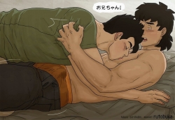 Gohan kissing Goten's Nipples